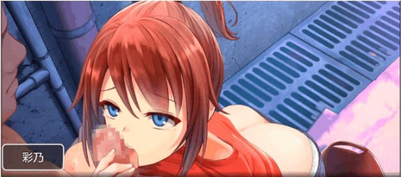 [RPG/汉化/动态CV]NTR赌徒游戏：以女友做赌注 御光精翻汉化[百度][PC+安卓/2.2G]』-IS