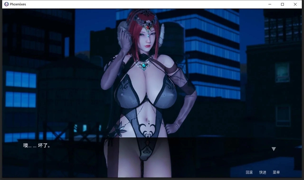 【神作SLG/官中/动态】凤凰 V0.14.0 官方中文版【PC+安卓/5G】-IS