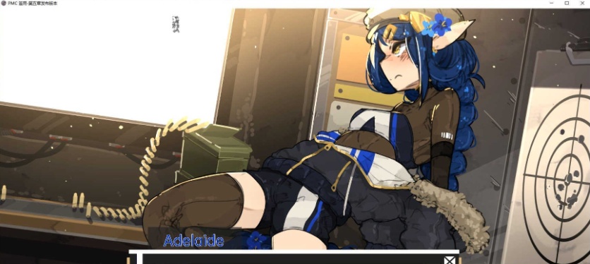 [欧美2D手绘/汉化]PMC 滥交 V1.5.2 汉化版[PC+安卓][470M/百度]』-IS