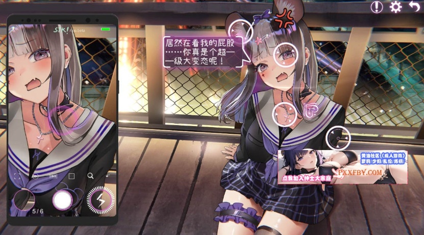 【互动解谜SLG/中文/全动态】工口携带-Erophone V1.0.12B 官方中文版+全DLC【900M/更新】-IS