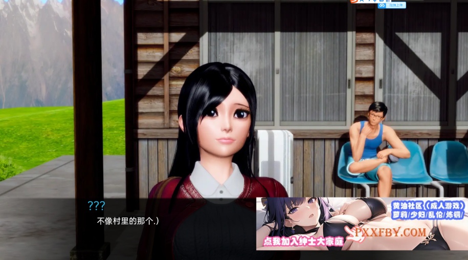 [欧美] [亚洲风SLG/汉化/动态]土包子的奇遇 V0.15 汉化版[PC+安卓][FM/570M/百度]-IS