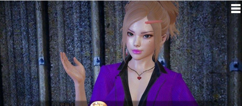 [亚洲风SLG/中文/动态CG]特工17 V0.24.8 官方中文版+赞助码[更新][PC+安卓]4.4G-IS