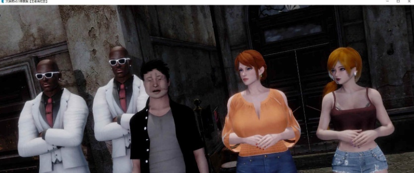 [日系SLG/汉化/动态]电车麻烦V0.10.0 汉化版[PC+安卓][2.5G/百度]』-IS