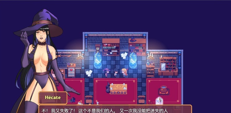 [欧美RPG/中文]独自一人：刺激的新世界冒险 官方中文步兵版+全回想[新作][650M/百度]』-IS