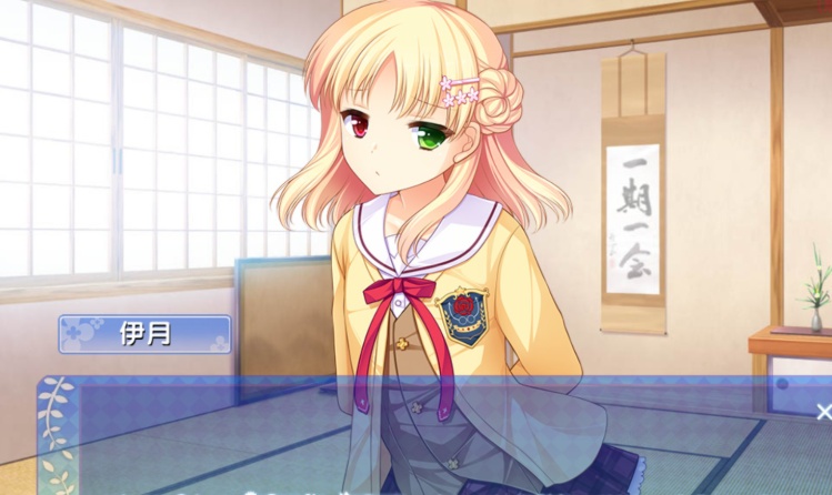 【adv/破解版】女装学园【安卓/536m】-IS