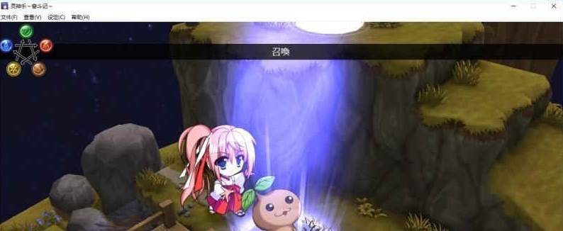 [战旗SLG/中文/CV]灵神乐 ～奋斗记 STEAM官方中文版+自带全回想[百度][1.6G]』-IS