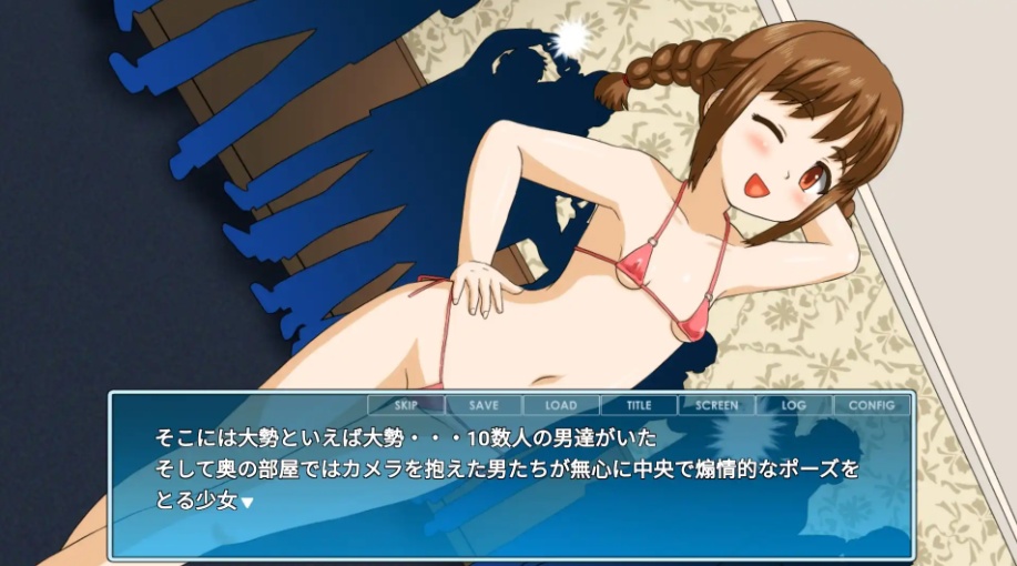 [ADV/未汉化]ミコちゃんトレーニング 【安卓/121MB/】-IS