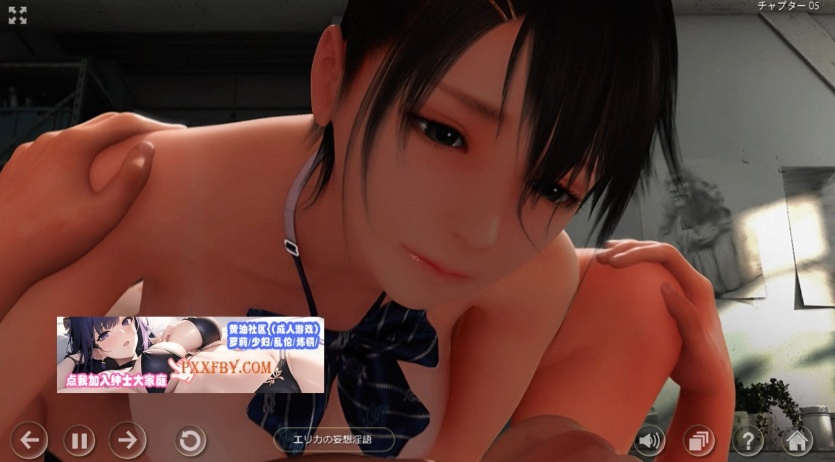 【3DHAG/全动态/CV】[KENZsoft] 秘密のアトリエ!+自带全动画全开 DL正式版【4G/新作】-IS