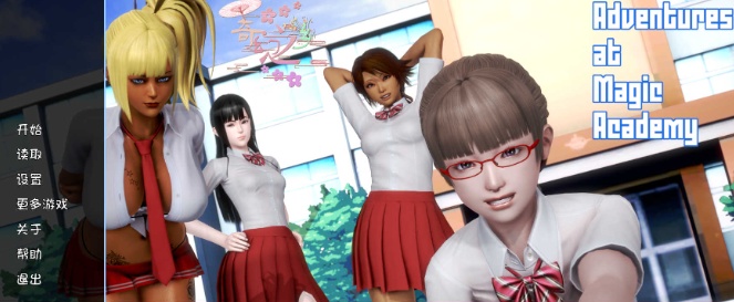 [国风SLG/汉化] 魔法学院历险记 Release 5.1 PC+安卓汉化版[百度] [3.3G]』-IS