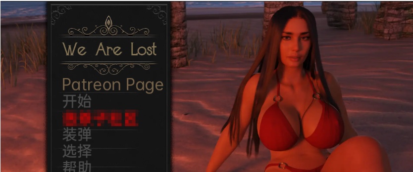 [欧美SLG/汉化/动态] 我们迷路了 黑暗的优雅 We Are Lost v0.1.20 PC+安卓汉化版[百度][3.8G]』-IS