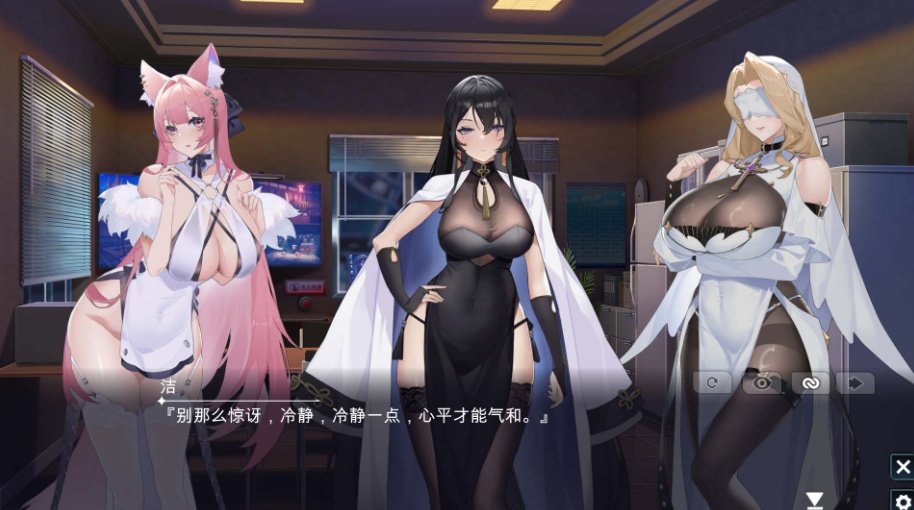 【互动SLG中文全动态全CV】幻欲游乐园V1.0.1官方中文步兵作弊版【新作6G】-IS