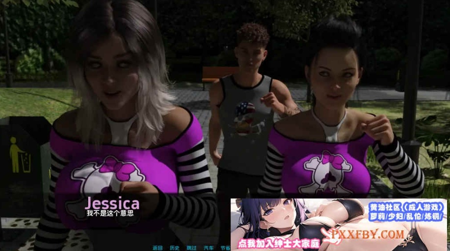 [欧美] [欧美SLG/汉化/动态]那天晚上下雨了v0.6 汉化版[PC+安卓][FM/1.2G/夸克]-IS