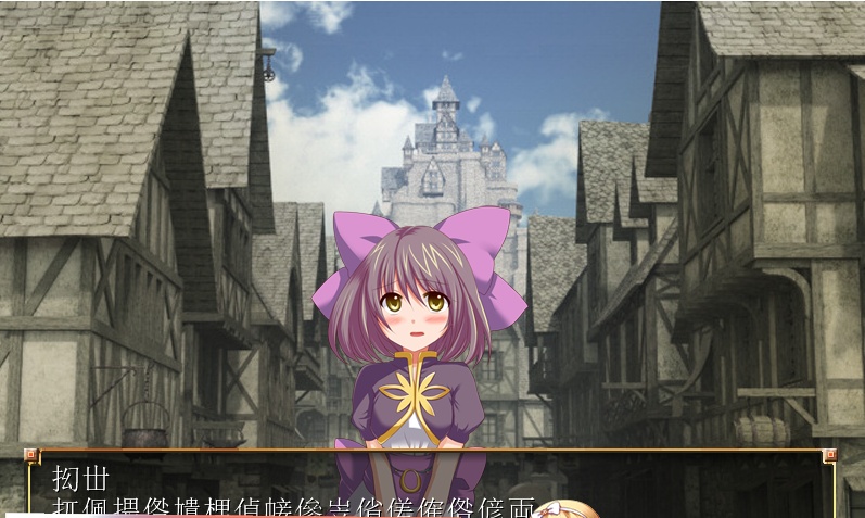 [RPG/日文] 進撃の全女主角后宫RPG！60人の超级后宫 工口版刀剑神域+全CG存档 [百度][600M]』-IS