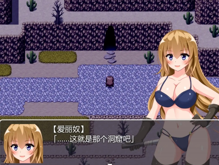 【RPG/汉化/动态】修女赛丽奴的夜行一善汉化版【安卓/455MB】-IS