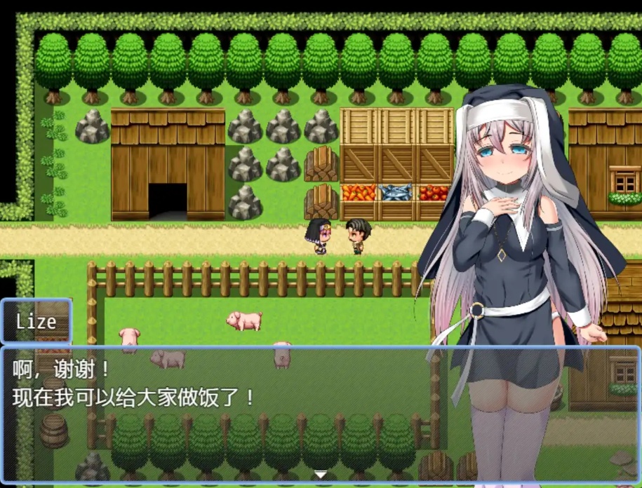 【日系RPG/汉化/动态】莉泽修女的痛苦1.0汉化版【PC+安卓/1.87G】-IS