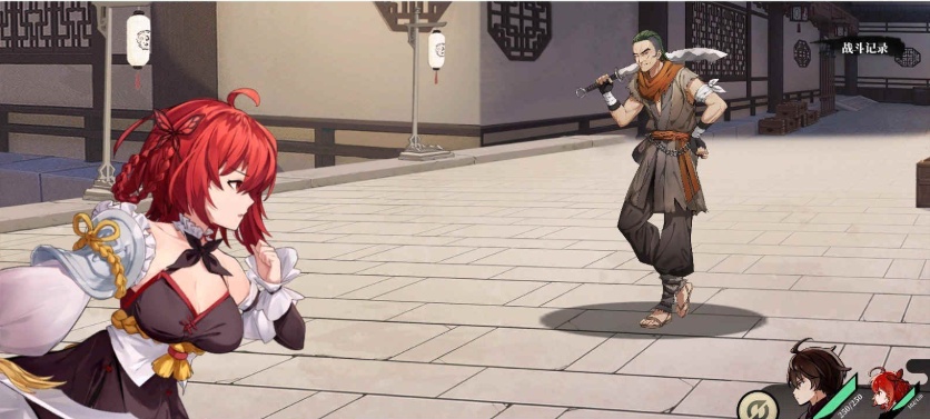 [武侠SLG/中文/全动态]剑侠风尘恋曲+DLC V1.11 STEAM官方中文步兵版[更新][3.3G/百度]』-IS