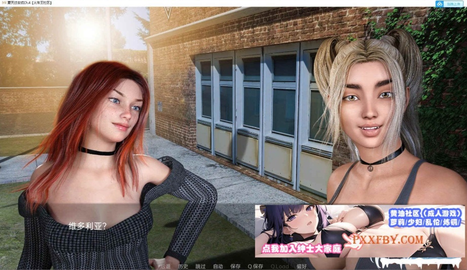 [欧美] [欧美神作SLG/汉化/动态][高渲染]残梦淡逝的夏季Ch. 5 Beta 汉化版[10月更新][PC+安卓][FM/2G/百度]-IS