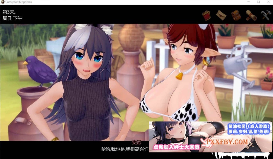 [欧美] [欧美SLG/汉化/动态]腐败王国v0.20.2 精翻汉化版[FM/1.8G/百度]-IS