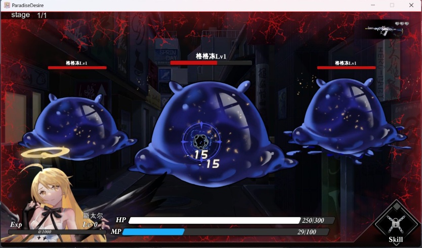 【战斗互动SLG中文全动态全CV】欲望乐园Ver1.0.103官方中文步兵版【新作4G】【补档】-IS