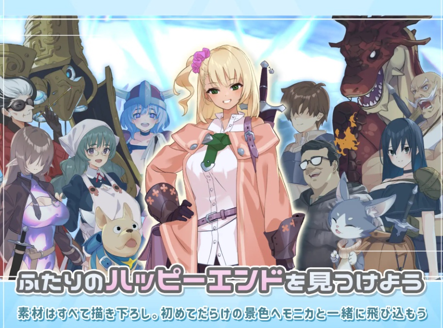 【爆款肉鸽RPG汉化动态CV】地牢迷宫与笨蛋女孩Ver1.02云汉化版【新作1.9G】-IS