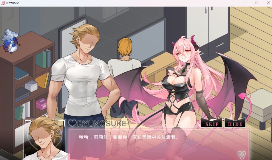 【互动SLG中文全动态NTR】NtraholicVer3.3.3u官方中文步兵版+存档+攻略【更新6.7G】-IS