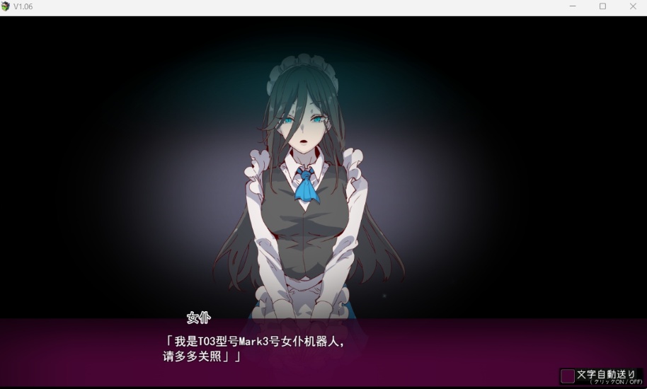 【爆款RPG汉化】只有我的神秘规则!赢了女教练的话H是理所当然的V1.06AI汉化版【更新H版宝可梦2.8G】-IS