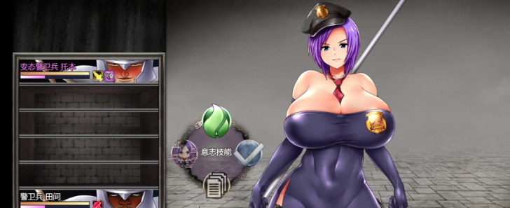 [爆款RPG/汉化/动态]卡琳·监狱长 Ver1.11e 官中步兵版+健身房+服务员[新版/1.5G]』-IS