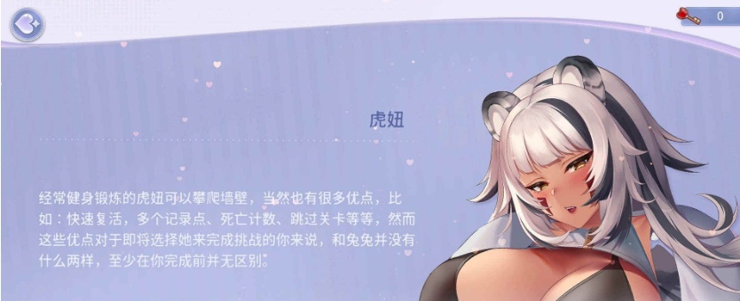 [互动SLG/中文/动态]生肖幻想 STEAM官方中文步兵作弊版+全CG存档[中文CV][百度][8.8G]』-IS