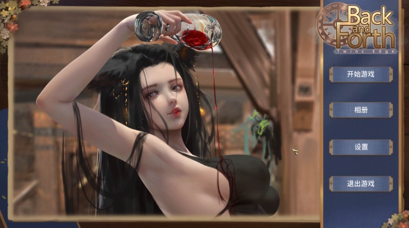 【互动SLG中文动态CV】双胞胎边缘TwinsEdge官方中文步兵作弊版【新作2.8G】【补档】-IS