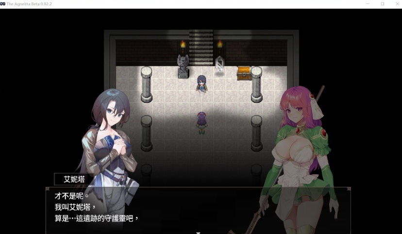 【佳作ARPG中文CV】治愈使与受诅咒的地下城~V0.93.0官方中文步兵版+存档【更新2.5G】【补档】-IS