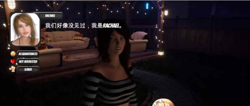 [3D/官中] 家庭派对 居家派对 House Party V1.2.2 官方中文版+全DLC+作弊[百度][8.4G]』-IS