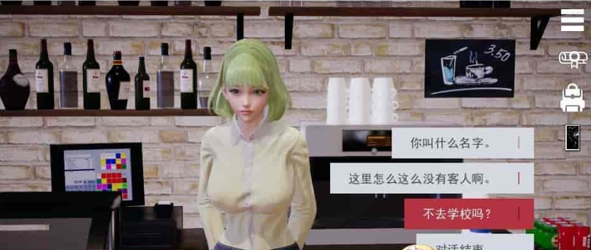 [亚洲风SLG/中文/动态CG]特工17 V0.18.9 官方中文版[11月更新][PC+安卓][3.6G/百度/年费专享/年费更新]』-IS