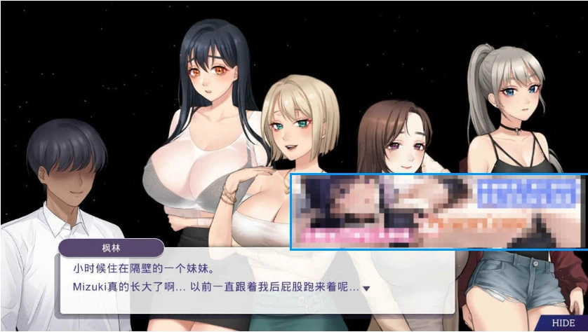 【养成互动SLG/中文/全动态】恶魔合约：孵化器 V1.12 官方中文步兵版【2.9G/更新】-IS