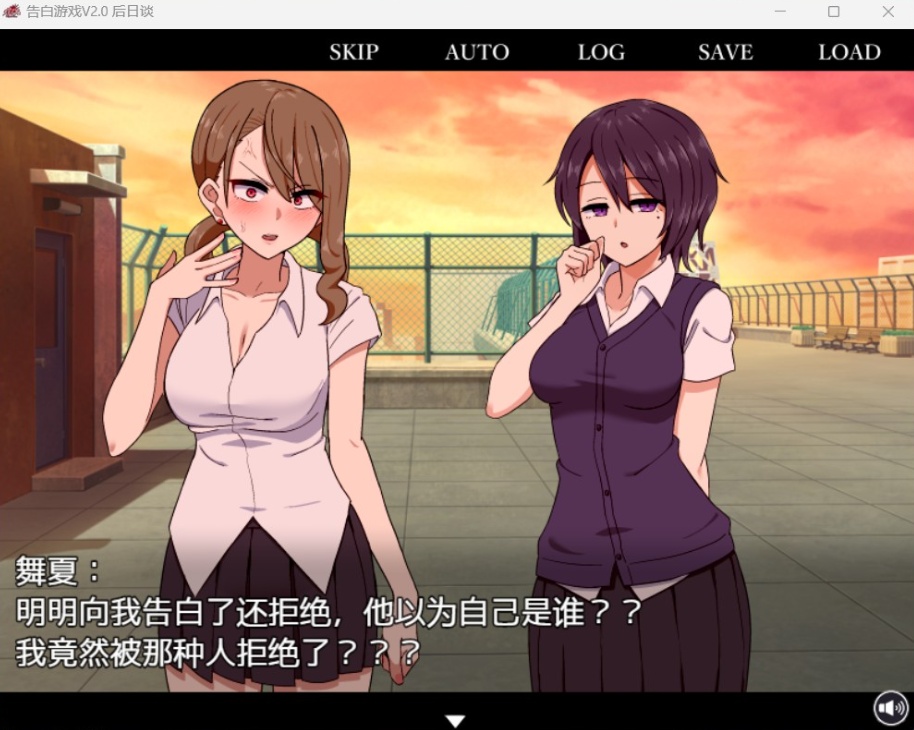 【爆款互动SLG汉化】忍受诱惑告白游戏V2.0日后谈【安卓+PC】精翻汉化版【新汉化全CV800M】-IS