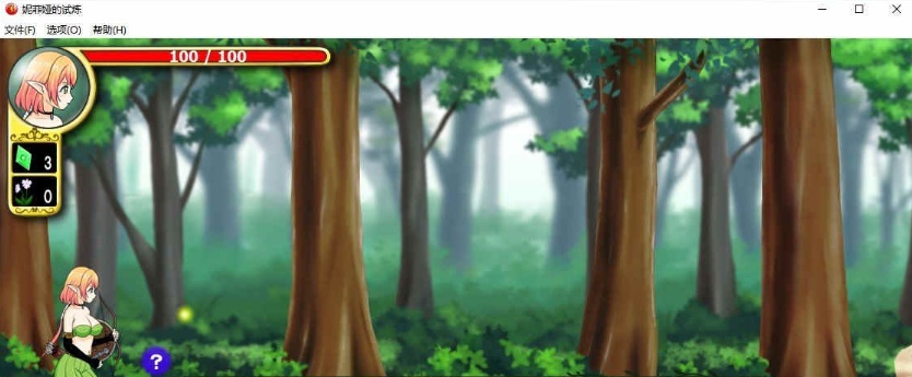 [ACT/中文/动态]妮菲娅的试炼 官方中文步兵版[新作/CV][1G/百度]』-IS