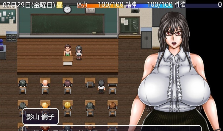 [自由探索RPG/汉化]八重头异世闻奇谭：影山凛子的无尽夏天V1.2云汉化版+存档[新作][3G/百度]』-IS