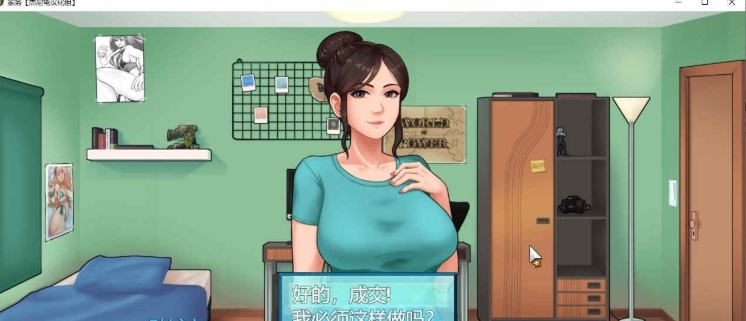 [欧美RPG/汉化/动态]家务 V0.13b 汉化作弊版[更新][PC+安卓][2.1G/百度]』-IS