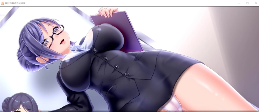 [日系SLG/汉化/2D] 最好不遵守的承诺 A Promise Best Left Unkept v0.9.0 PC+安卓汉化步兵版[百度][4G]』-IS