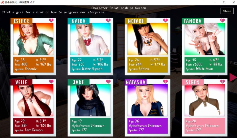 【欧美SLG汉化动态】神话庄园v0.19【+PC】精翻汉化版+作弊码+全CG【5.5G】【补档】-IS