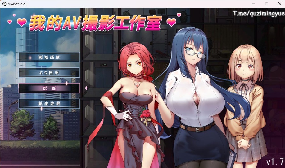 【经营互动SLG中文全动态CV】我的艾薇摄影工作室V1.7官方中文版【新作1G】-IS