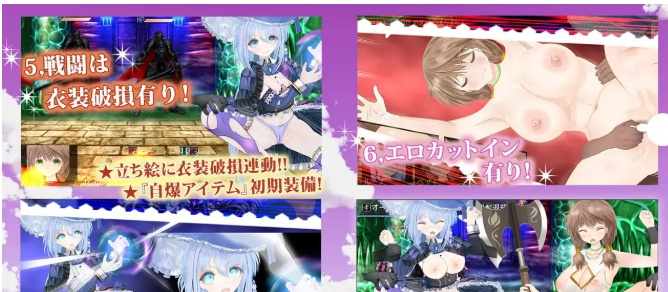 [日系RPG/汉化/动态] 苍穹魔导士露娜：传说中的天才魔导士 云翻汉化版 [百度][3G]』-IS