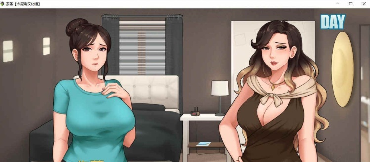 [欧美RPG/汉化/动态]家务 V0.13b 汉化作弊版[更新][PC+安卓][2.1G/百度]』-IS