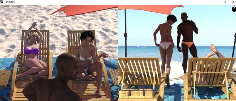 [欧美SLG/汉化]三思而后行V0.3a 汉化版[PC+安卓][1G/百度]』-IS