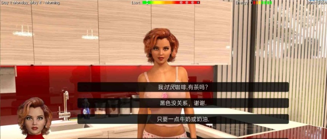 [欧美SLG/汉化/动态]这个室友v0.7.2 汉化版[PC+安卓][1.9G/百度]』-IS