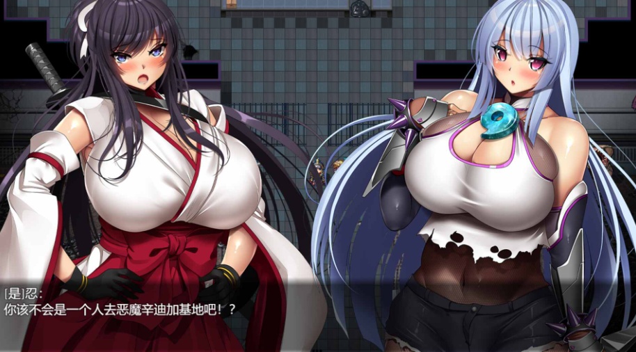 【欧派RPG中文全动态全CV】神峰忍法帖官方中文步兵版+全回想【新作1.4G】-IS