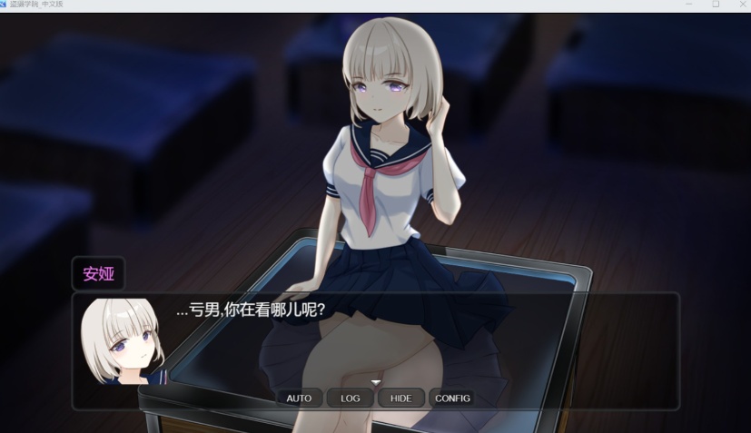 【奇妙RPG中文全动态】PEEPINGACADEMY盗撮学園【安卓+PC】官方中文版+存档【新作CV700M】【补档】-IS