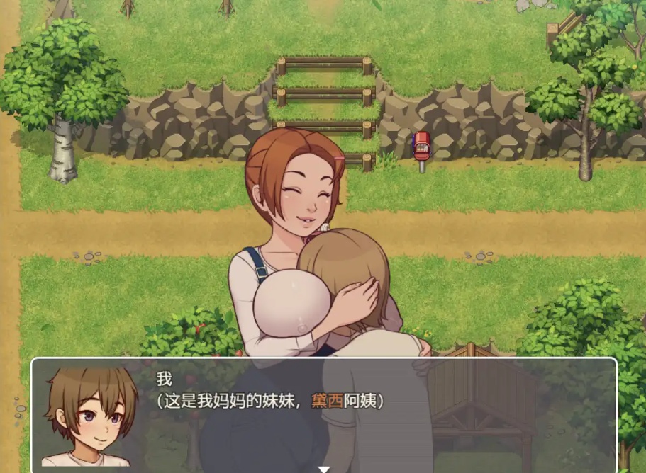 【神级RPG/汉化/魔改】我的乡村日常生活0.30汉化版【PC+安卓/2.98G/更新】-IS