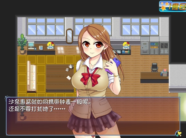 【RPG汉化动态】银乱娘偶像48Ver2.01完整汉化版【55个攻略角色】+全回想【1.6G】【补档】-IS