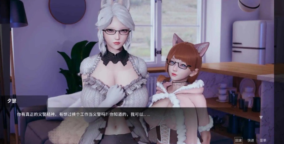 【神作SLG/官中/动态】凤凰0.8.0.1官方版【PC+安卓/2.66G/更新】-IS