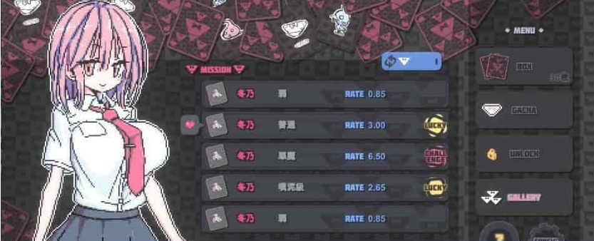 [卡牌SLG/中文]胖次卡片V1.2.3F 官方中文版[新作][PC+安卓][680M/百度]』-IS